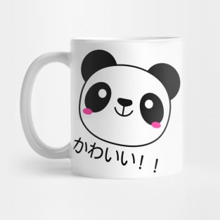 Panda kawaii Mug